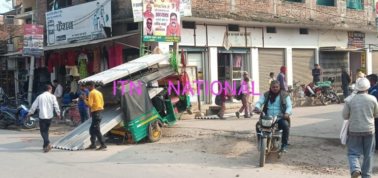 IMG_20250125_111618_893