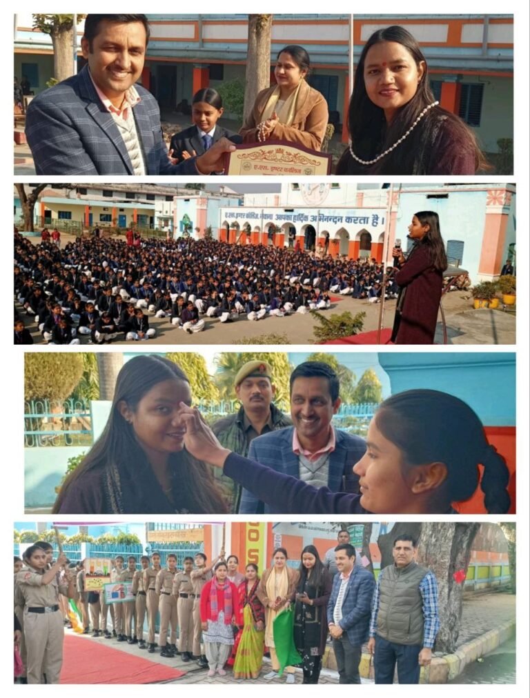 IMG_20250125_112319_247