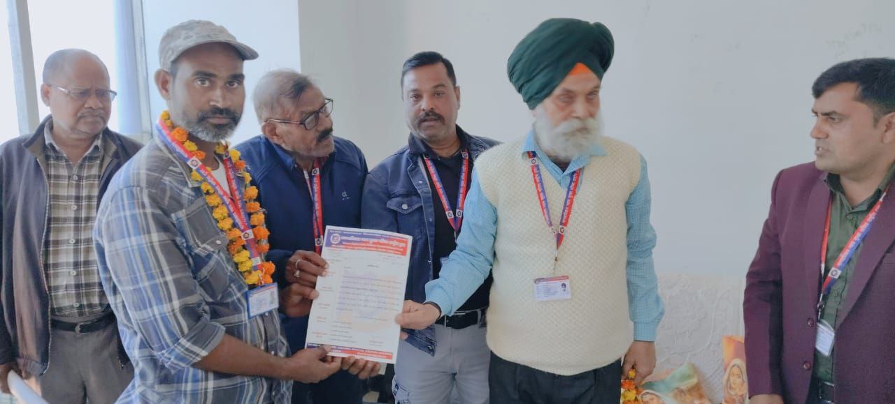 IMG_20250125_112338_573