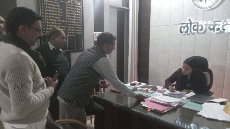 IMG_20250125_112349_605