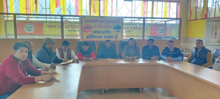 IMG_20250125_112354_492