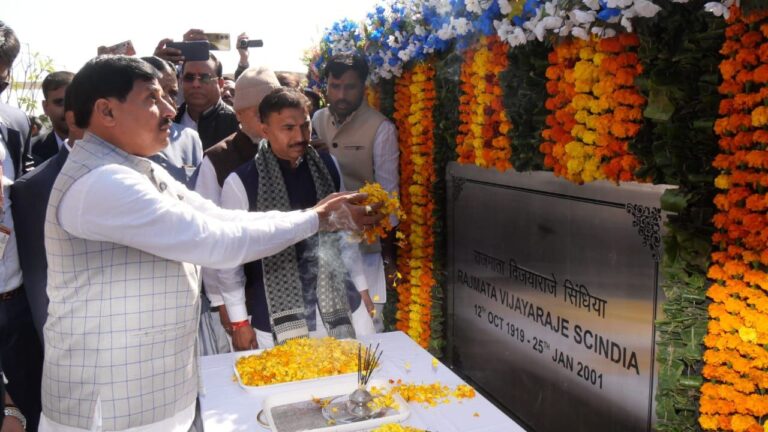 IMG_20250125_125510_137