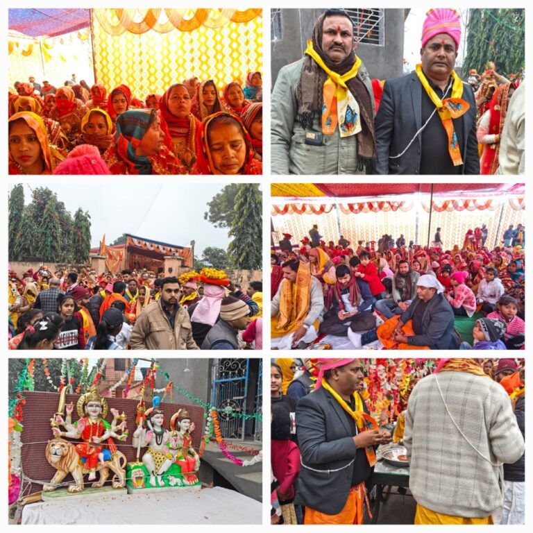 IMG_20250125_125724_838