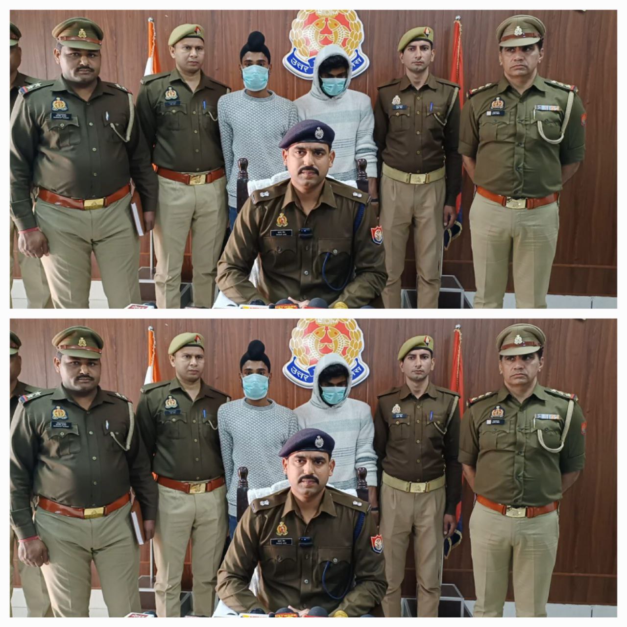 IMG_20250125_145429_623