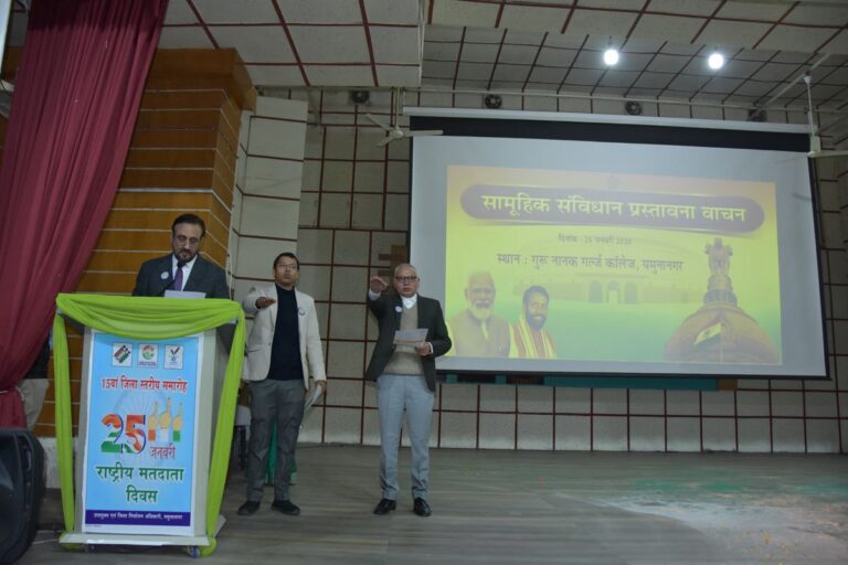 IMG_20250125_152248_773