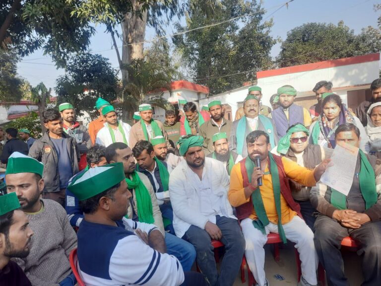 IMG_20250125_160739_721