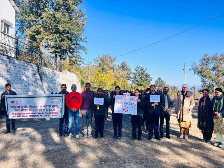 IMG_20250125_160849_672