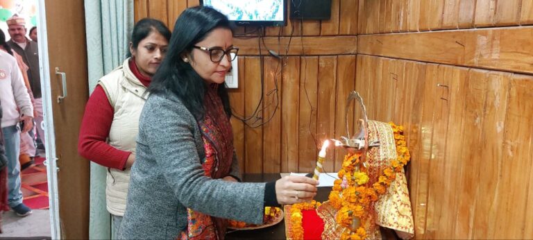 IMG_20250125_181519_701