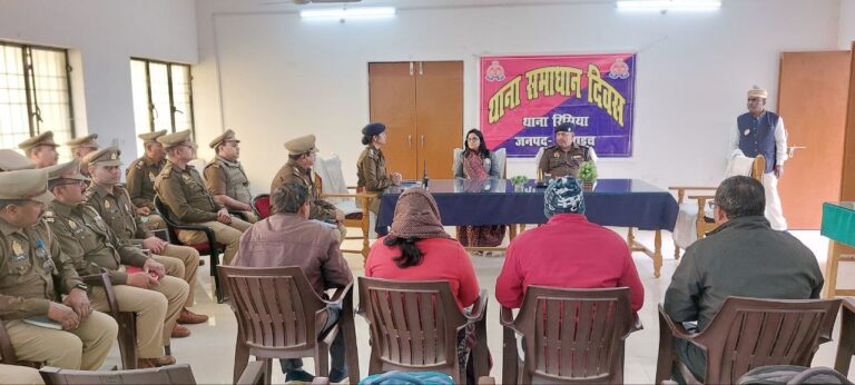 IMG_20250125_181534_030