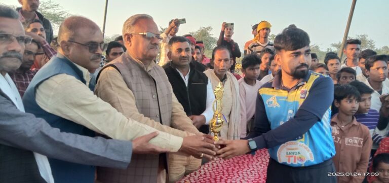 IMG_20250125_181700_615