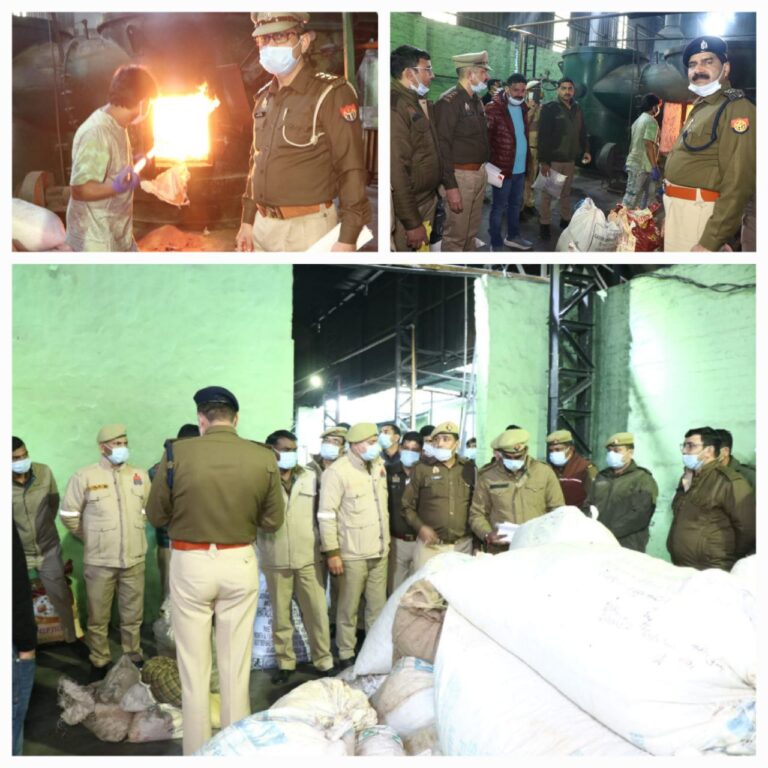 IMG_20250126_122003_914