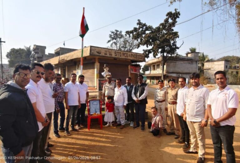 IMG_20250126_174457_656