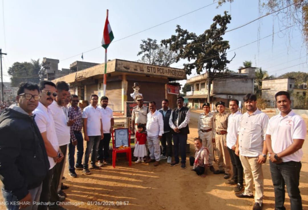 IMG_20250126_174457_656