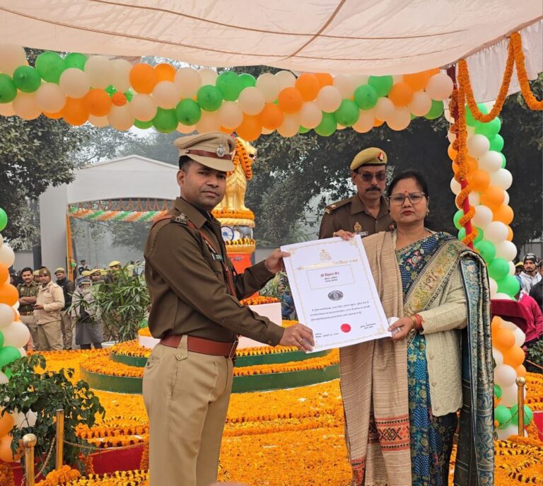 IMG_20250126_174514_063