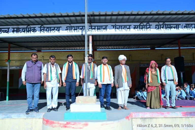 IMG_20250126_183825_985