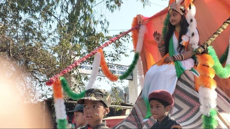 IMG_20250126_184009_388