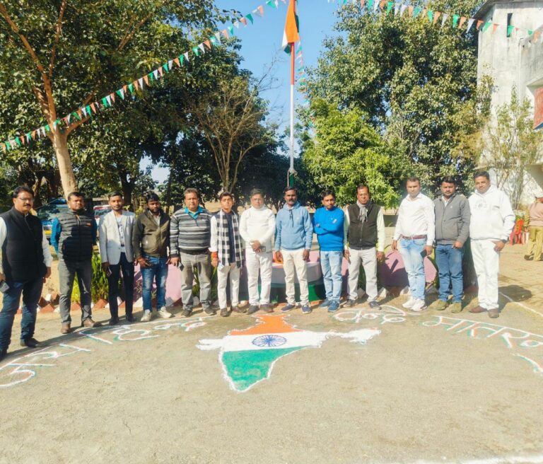 IMG_20250126_190848_454