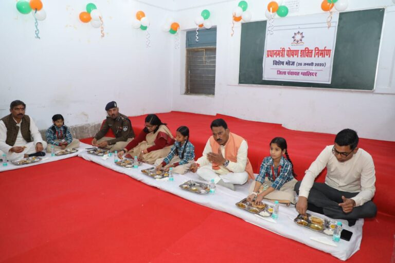 IMG_20250126_192242_550