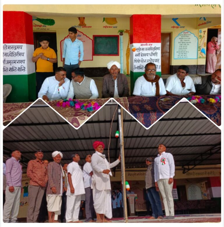 IMG_20250126_192836_765