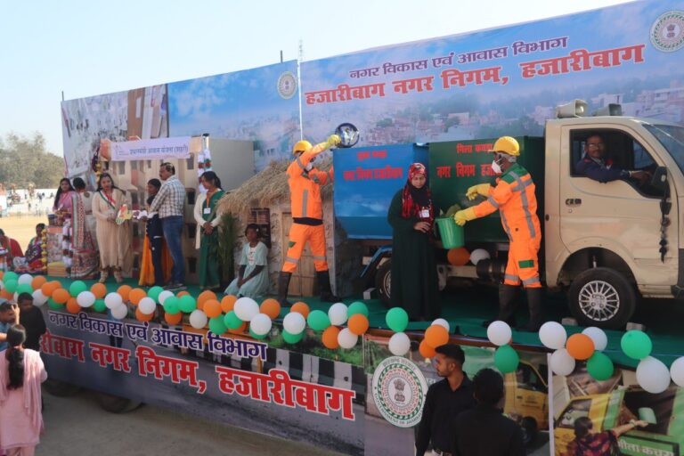 IMG_20250126_194107_333