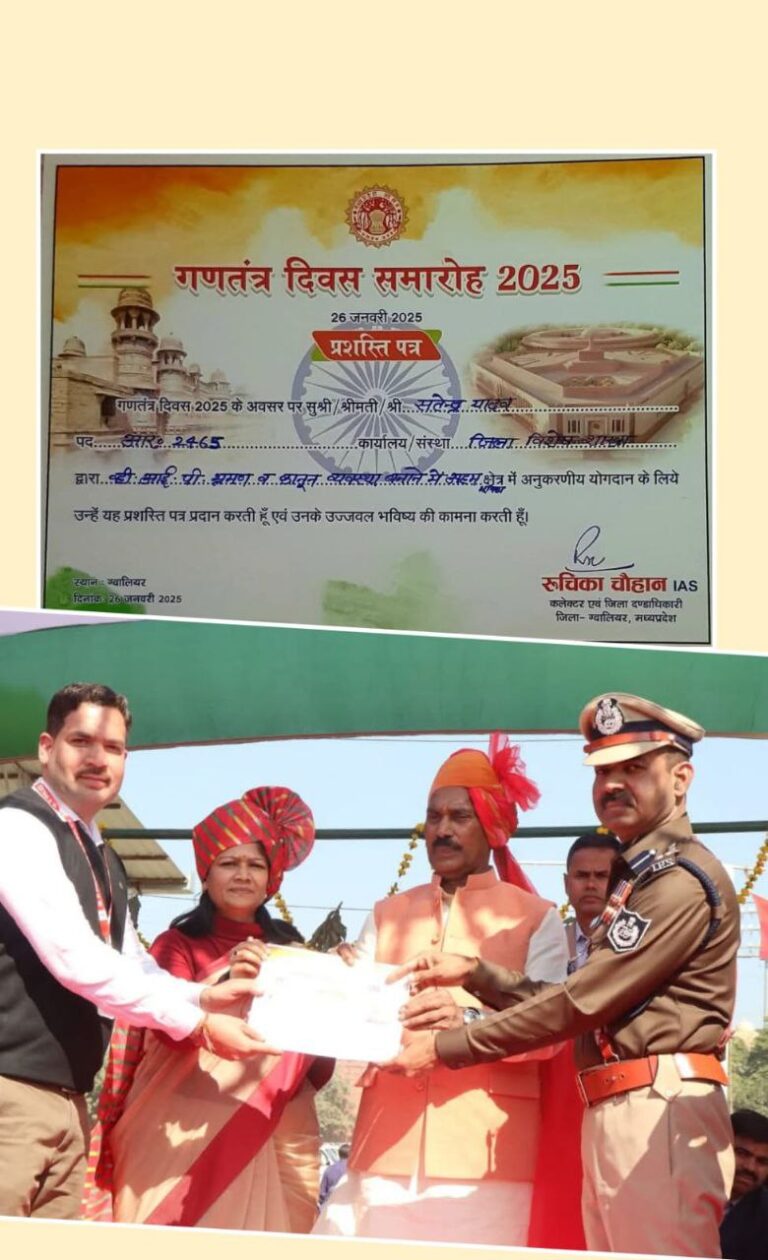 IMG_20250126_200054_983