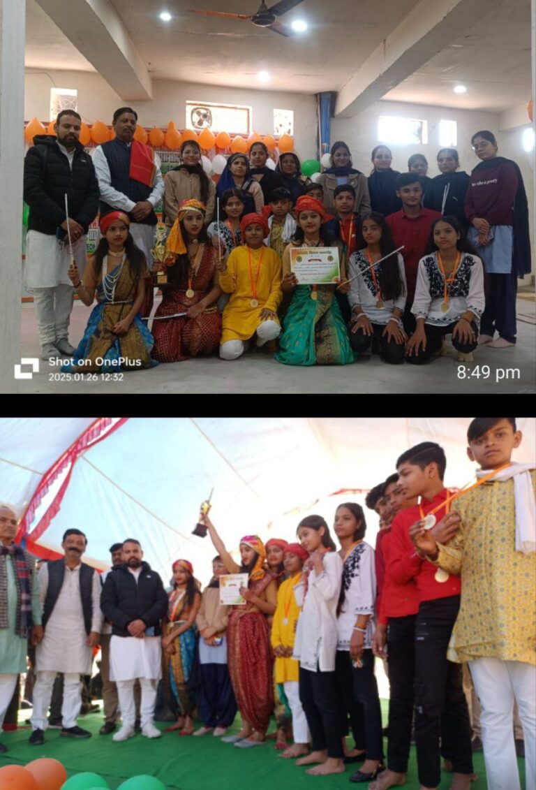 IMG_20250126_210039_826