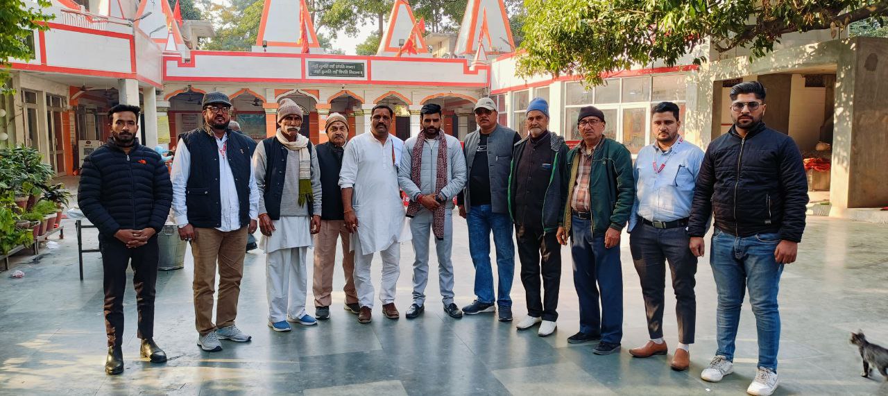 IMG_20250127_121300_537