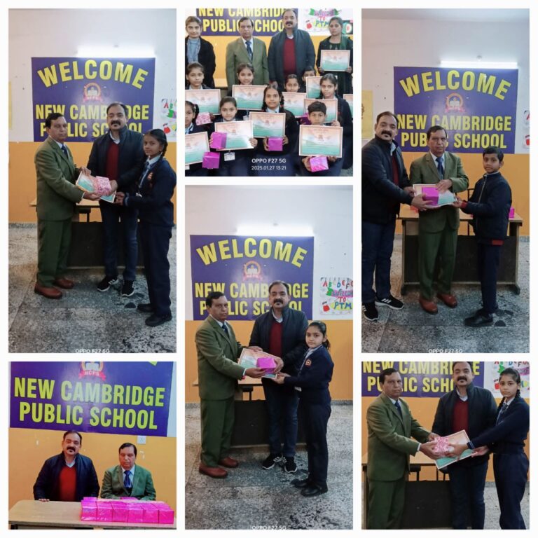 IMG_20250127_163159_152