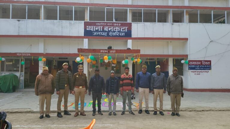 IMG_20250127_163335_584