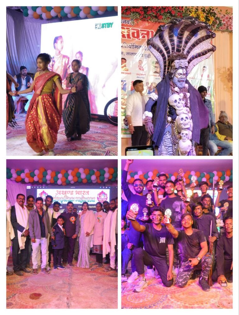 IMG_20250127_163846_576