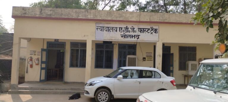 IMG_20250127_175420_584