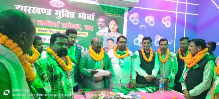 IMG_20250127_175538_276