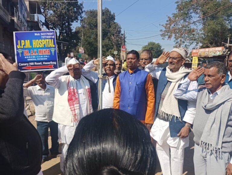 IMG_20250127_175543_356