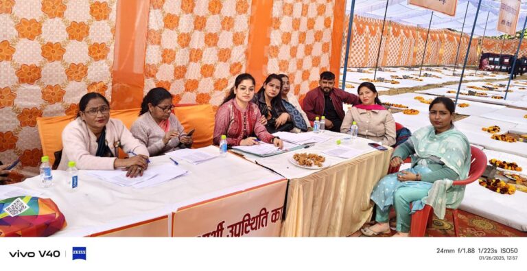 IMG_20250127_182719_247