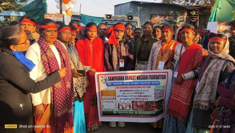 IMG_20250127_193754_210