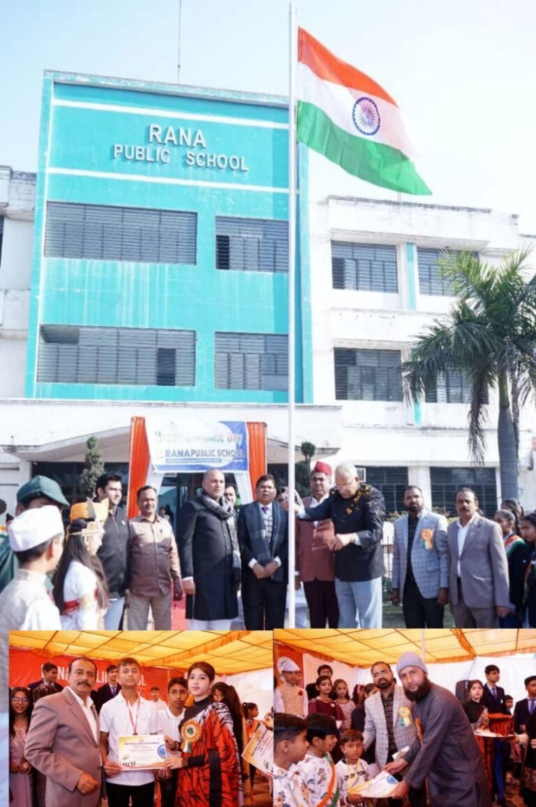 IMG_20250127_195736_388