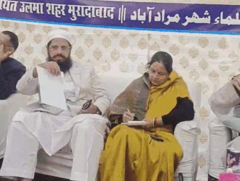 IMG_20250127_195934_251