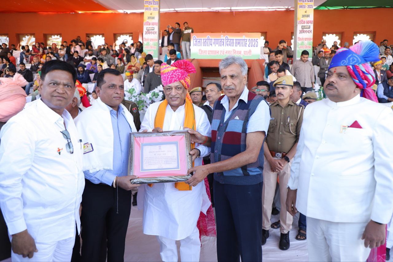 IMG_20250127_211831_983