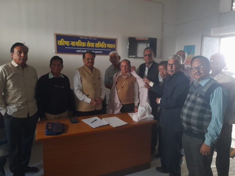 IMG_20250127_211835_761