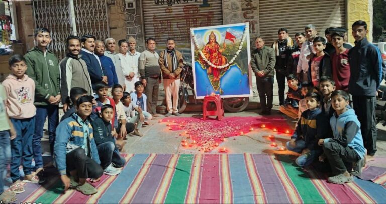 IMG_20250127_211838_223