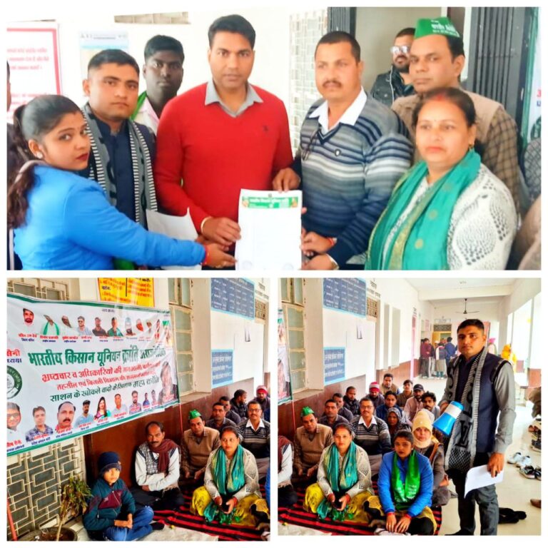 IMG_20250128_105612_530