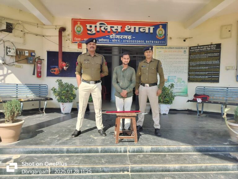 IMG_20250128_145940_237