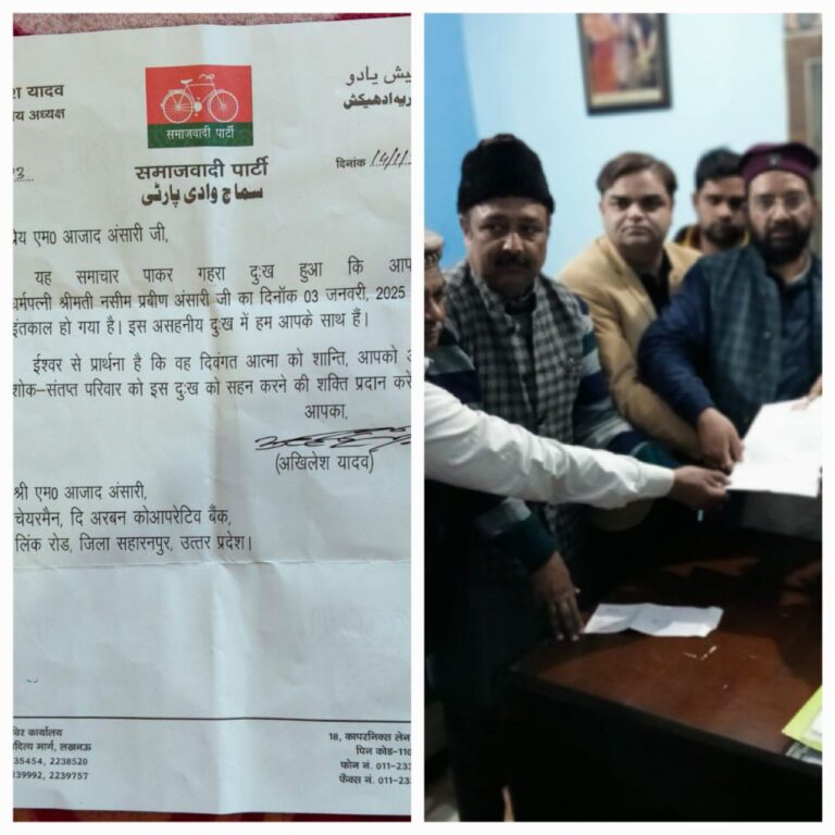 IMG_20250128_150206_821