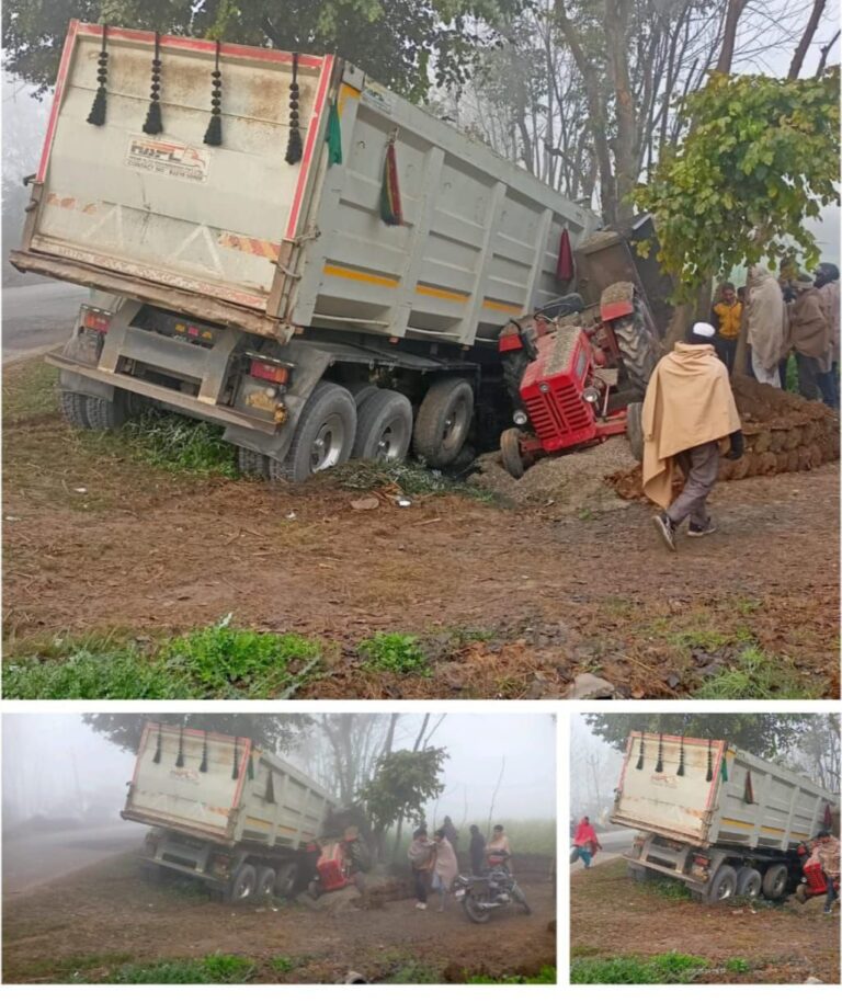 IMG_20250128_150210_088