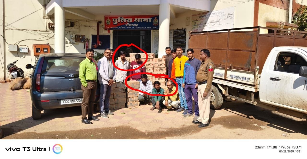 IMG_20250128_163000_531