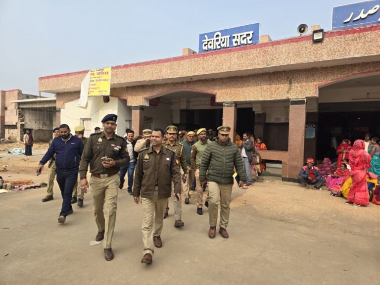 IMG_20250128_183526_435