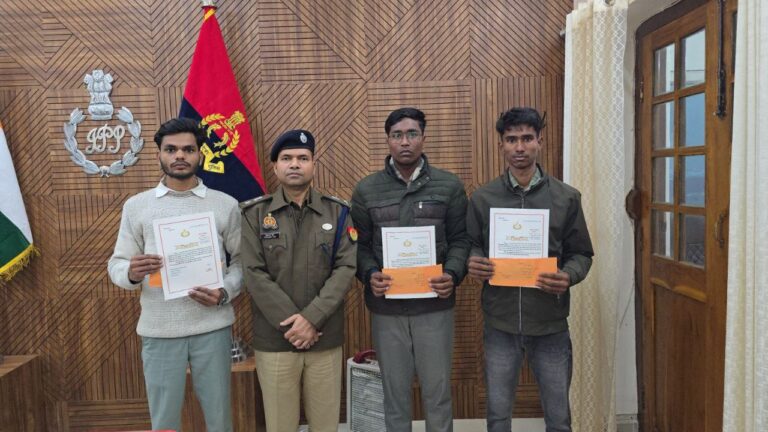 IMG_20250128_183529_264