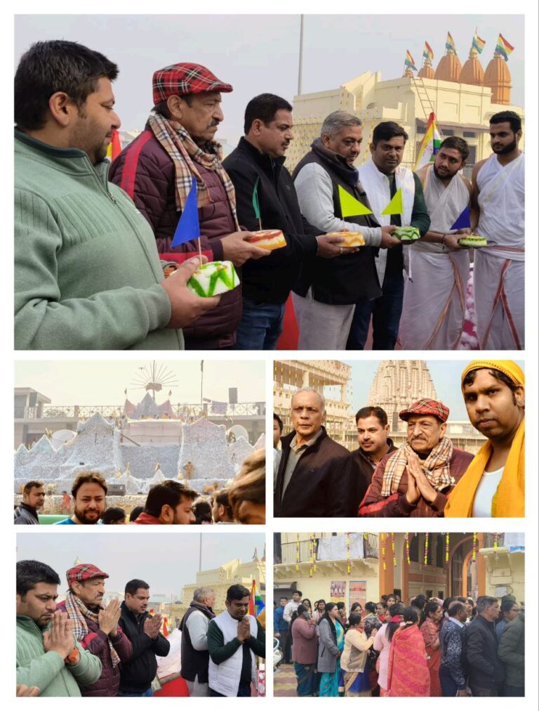 IMG_20250128_183906_109