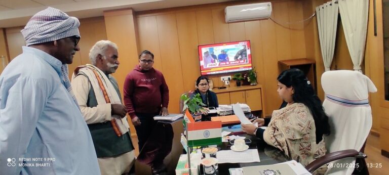 IMG_20250128_184447_426