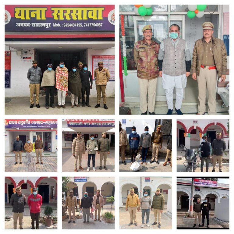 IMG_20250128_184639_280